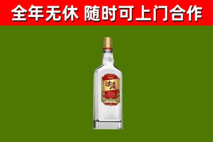 福州回收尖庄酒